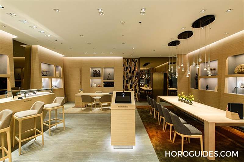 AUDEMARS PIGUET - 造訪汝拉山谷：愛彼臺北信義遠(yuǎn)東百貨A13 全新概念店
