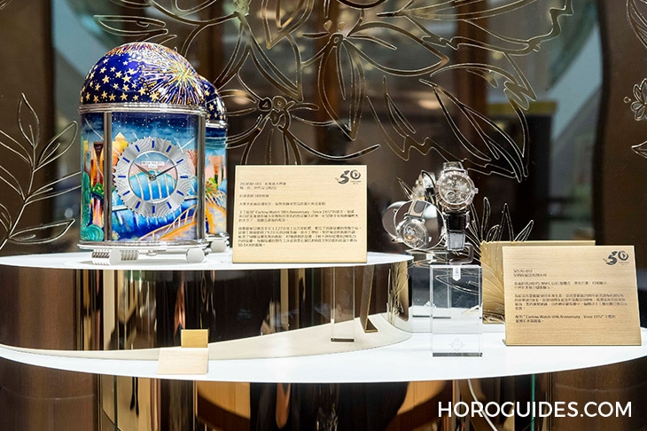 PATEK PHILIPPE - 表王逸品，名作齊匯！ 百達翡麗志慶高登鐘表50周年紀念展101專賣店登場