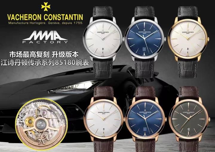 MMA廠江詩(shī)丹頓傳承85180復(fù)刻表做工怎么樣