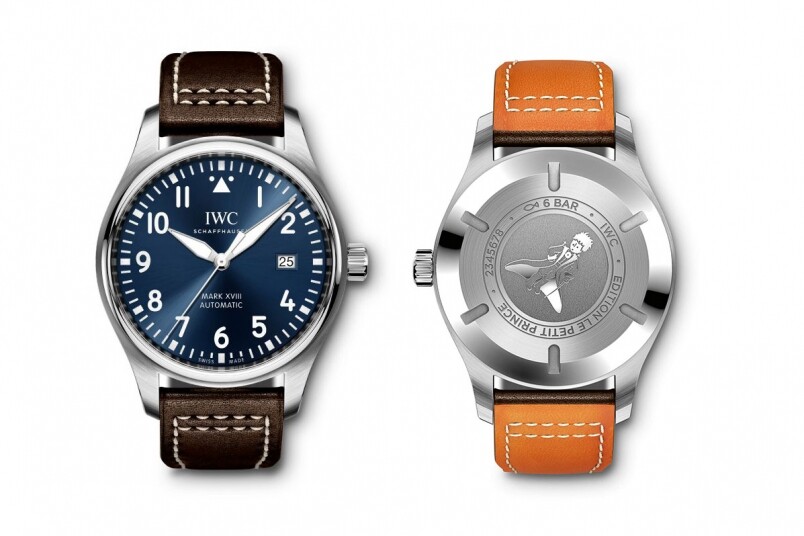 情人節(jié)送表提案共享腕表