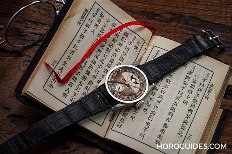 PATEK PHILIPPE - 清朝末代皇帝溥儀的百達翡麗ref.96，即將現身Phillips富藝斯拍賣