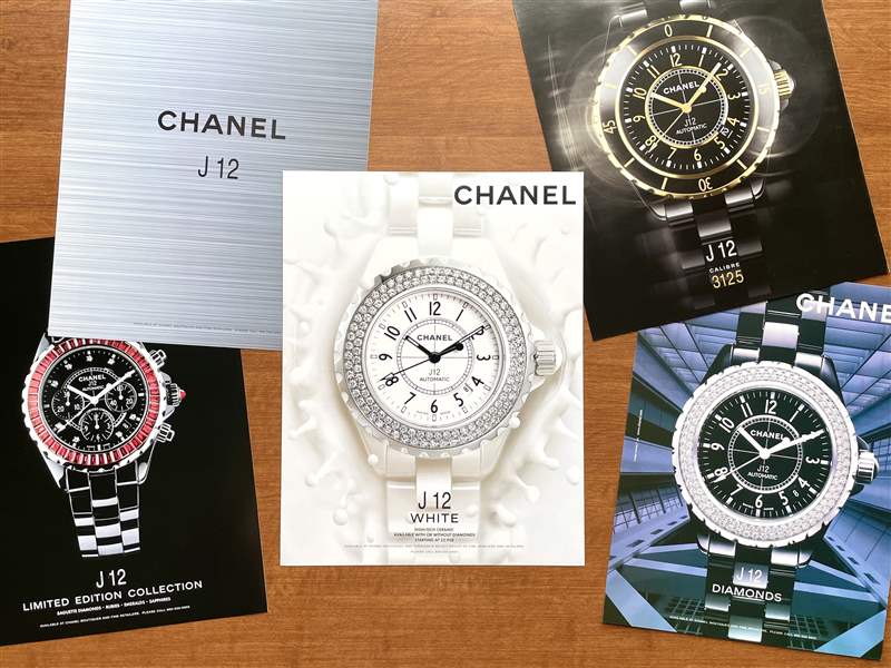 復(fù)古 J12 手表
