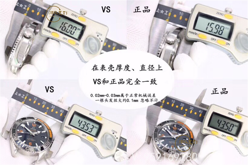 VS廠(SBF廠)四分之一橙對(duì)比正品怎么樣,VS廠歐米茄四分之一橙會(huì)一眼假嗎