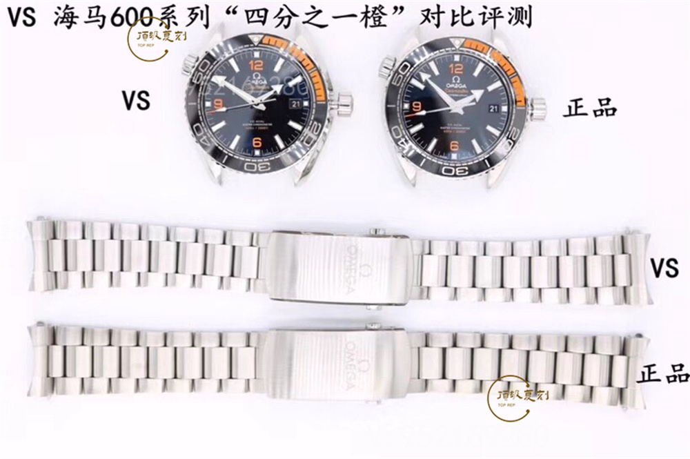 VS廠(SBF廠)四分之一橙對(duì)比正品怎么樣,VS廠歐米茄四分之一橙會(huì)一眼假嗎