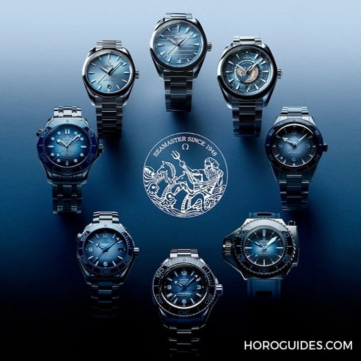 OMEGA - OMEGA海馬系列75周年，夏日藍(lán)面11員全新報(bào)到！ 色調(diào)深淺絕妙對應(yīng)防水深度