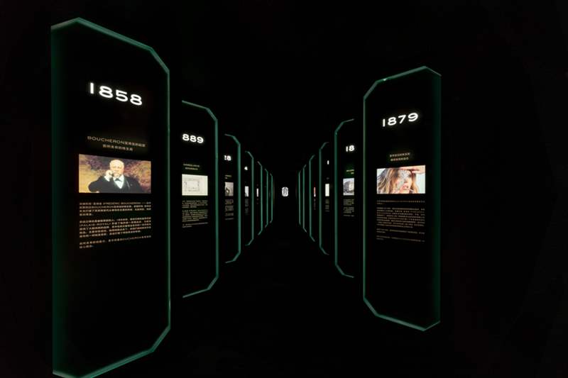 Boucheron成都舉行「世家寶詩龍體驗空間——革新創藝，始于1858」展覽