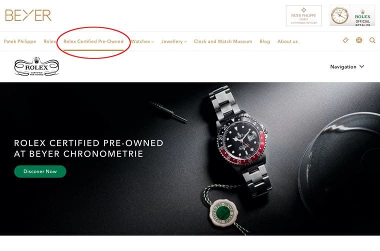 勞力士原廠認(rèn)證中古表擴(kuò)大范圍新增AD名店加入