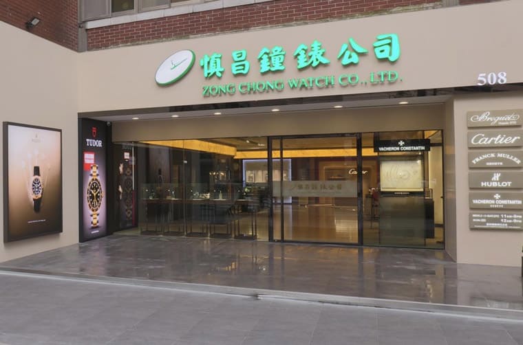 自動(dòng)上鏈?zhǔn)直韺<襊ERRELET沛力表鑒賞會(huì)三大系列特色一次看