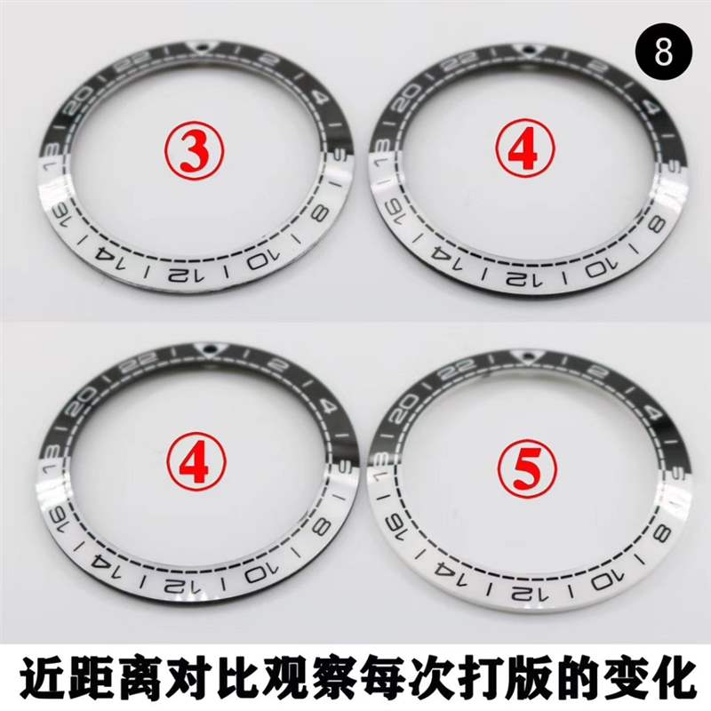 VS廠復刻天花板太極圈腕表怎么樣,VS廠歐米茄太極圈圈口工藝介紹