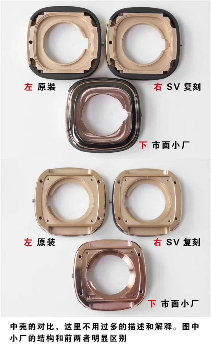 SV廠七個星期五真假對比,SV廠原單品質(zhì)seven Friday七個星期五對比正品怎么樣