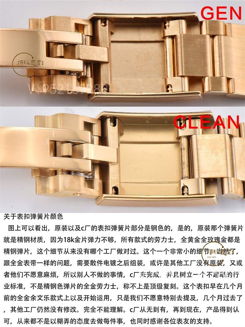 Clean廠C廠綠金迪4130機芯評測,C廠勞力士綠金迪質量如何