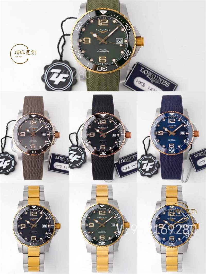 如何分辨ZF廠康卡斯?jié)撍?ZF廠浪琴康卡斯用的什么機芯