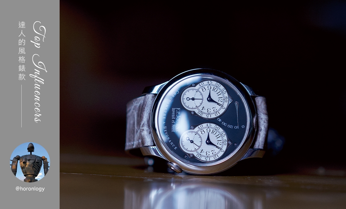 FPJOURNE - IG影響力人物:Ron Fu的風(fēng)格表款