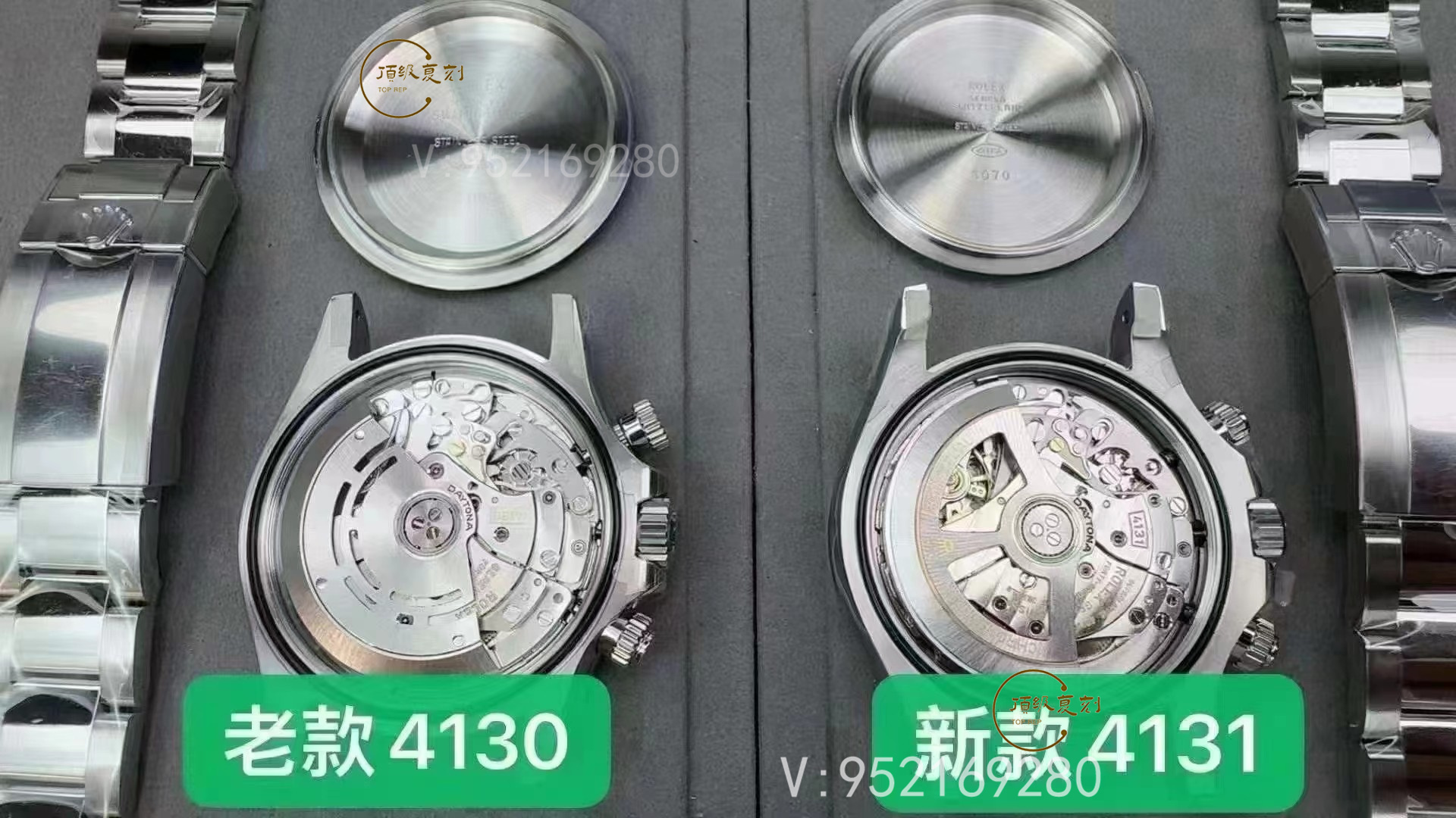 BT廠勞力士迪通拿丹東4131機(jī)芯熊貓迪手表介紹