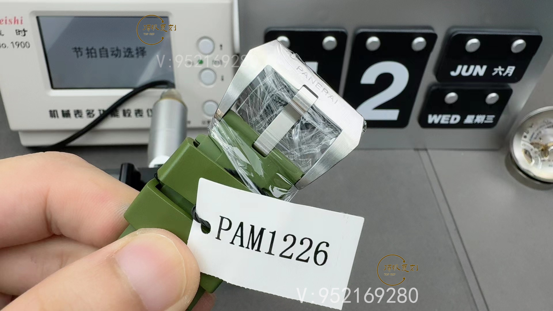 VS廠/SBF廠沛納海pam01226白盤做工評(píng)測(cè)，細(xì)節(jié)怎么樣