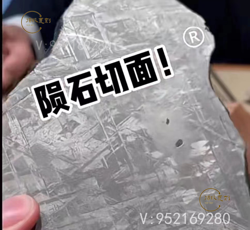 C+廠勞力士GMT格林尼治可樂圈隕石盤面做工細(xì)節(jié)怎么樣