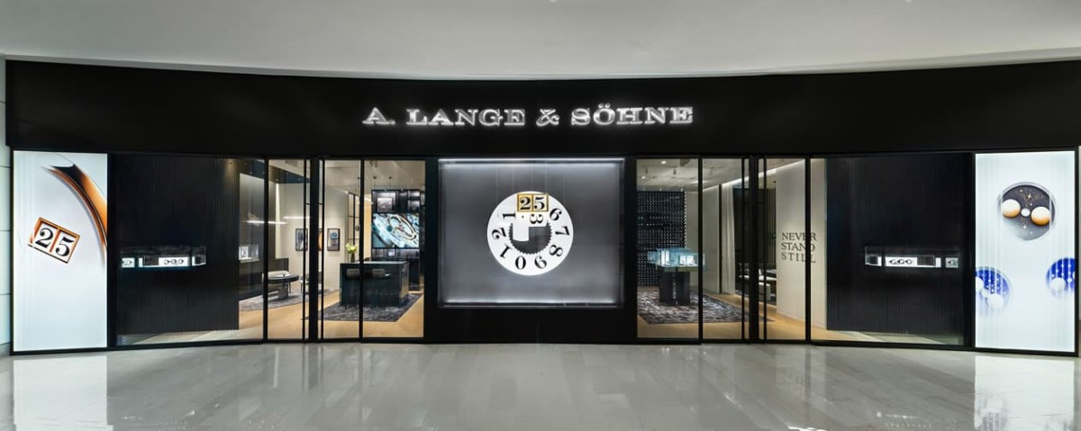 探索卓越工藝：朗格在臺北101開設(shè)臺灣首家品牌專賣店