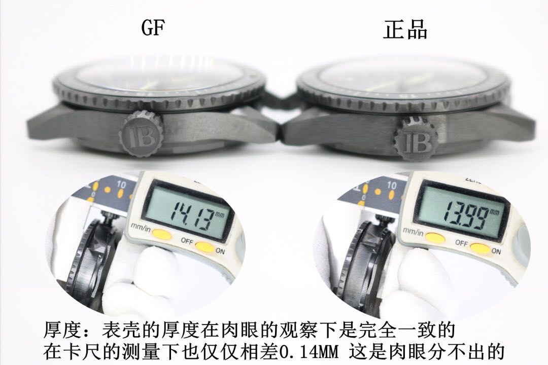 GF廠寶珀五十噚5000深潛器全黑陶瓷復(fù)刻表與正品詳盡對比