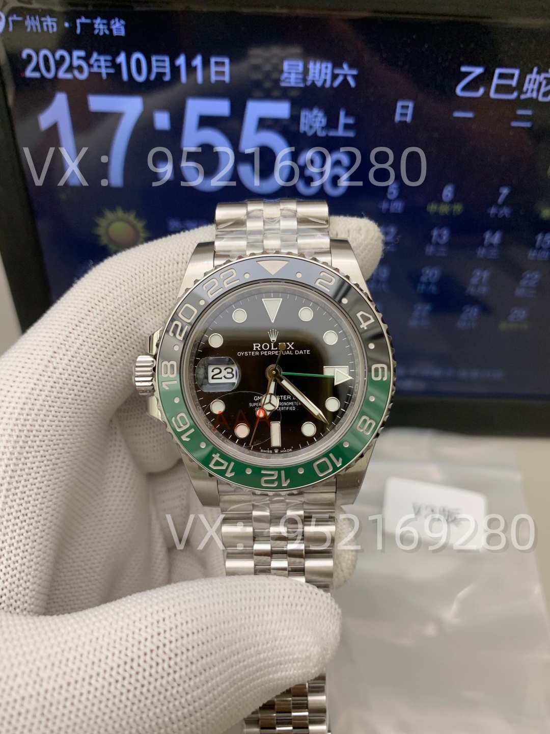 VS廠新升級V3版勞力士M126720VTNR雪碧圈做工怎么樣