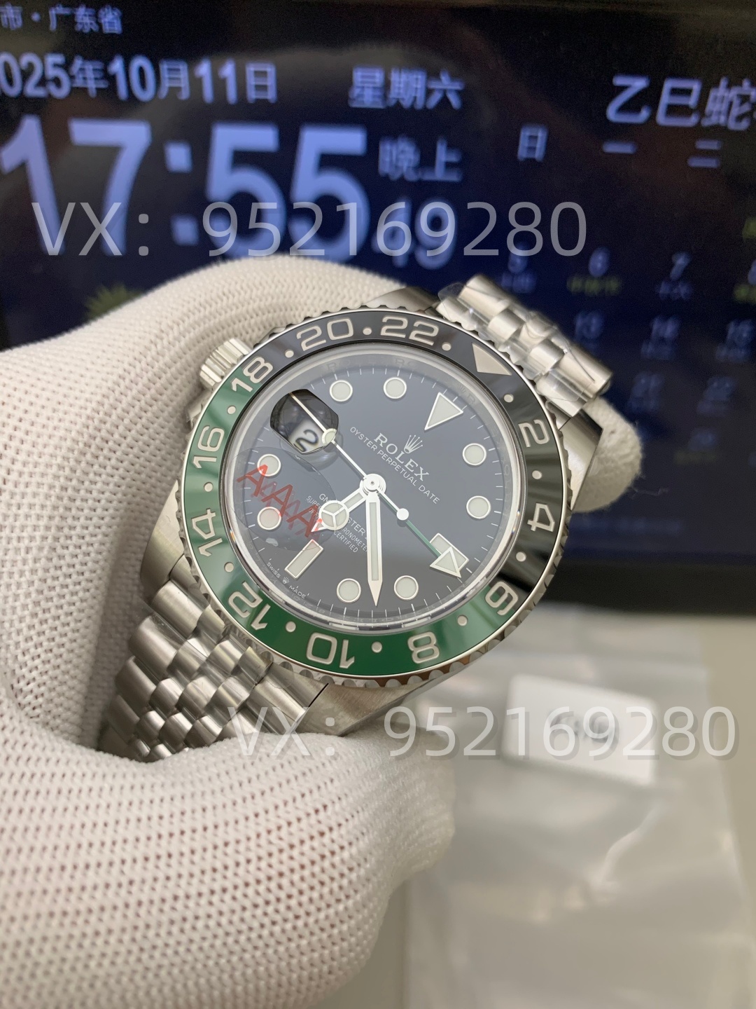 VS廠新升級V3版勞力士M126720VTNR雪碧圈做工怎么樣