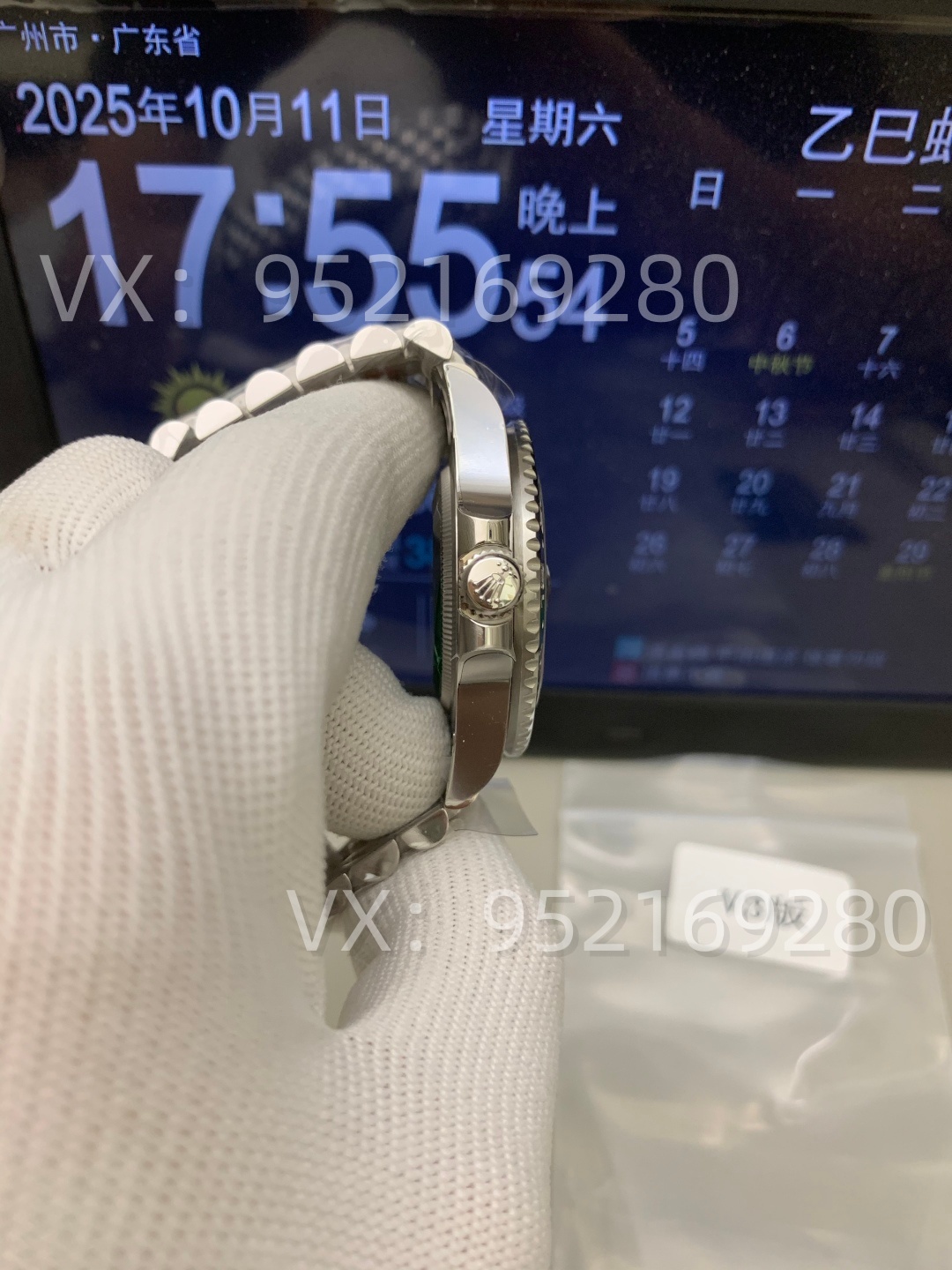 VS廠新升級V3版勞力士M126720VTNR雪碧圈做工怎么樣