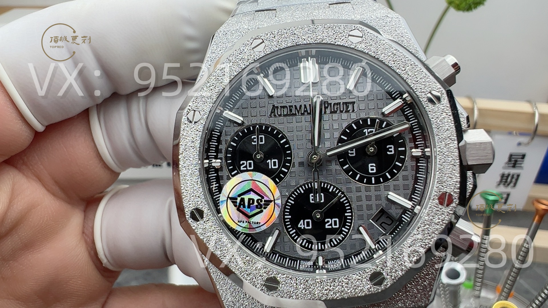 APS廠復(fù)刻新品愛彼26240熊貓計(jì)時(shí)盤霜金腕表怎么樣,4401一體機(jī)芯