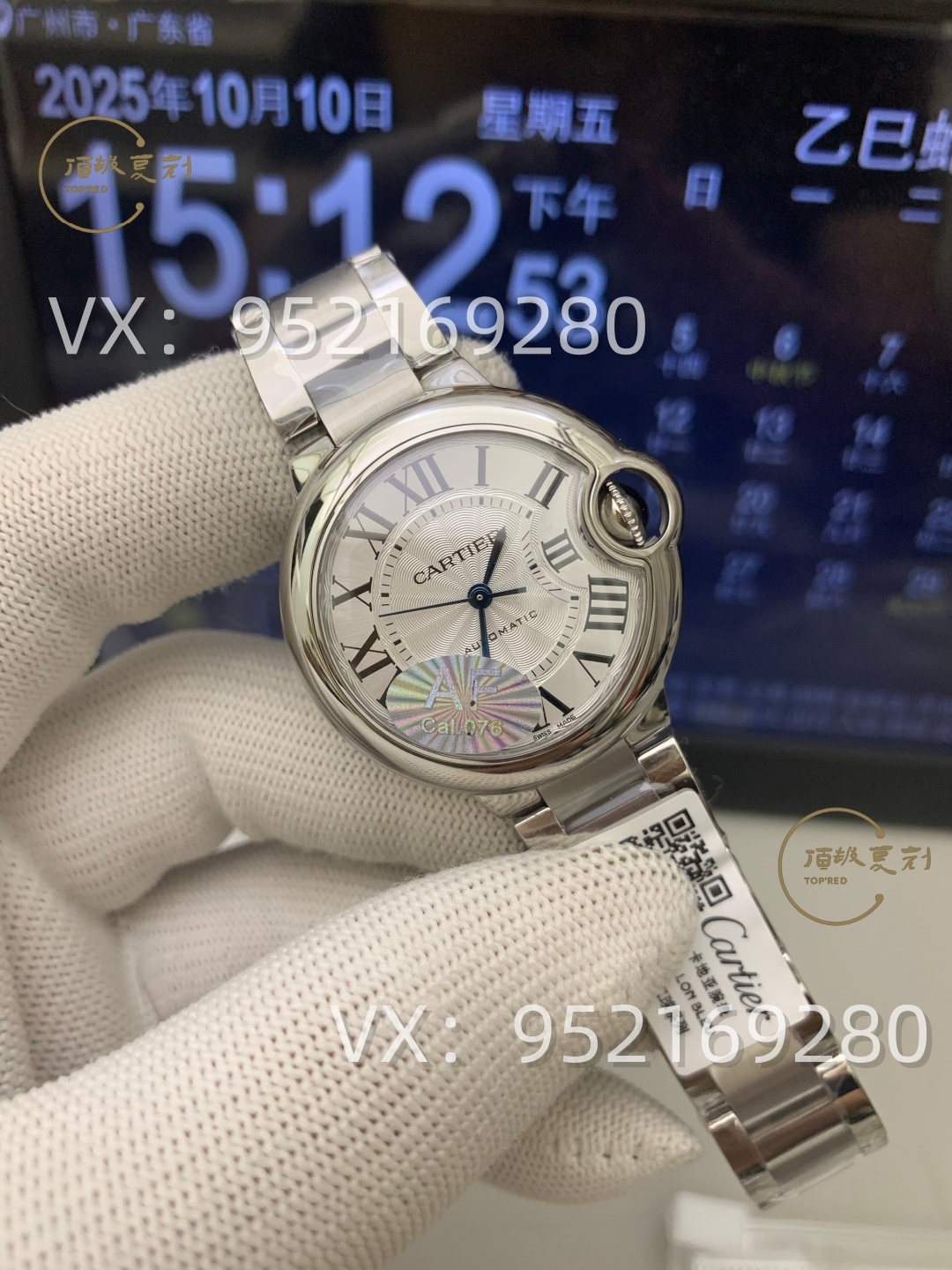 女表該怎么樣選！AF廠卡地亞藍氣球33mm女士機械表評測！076一檔機芯！