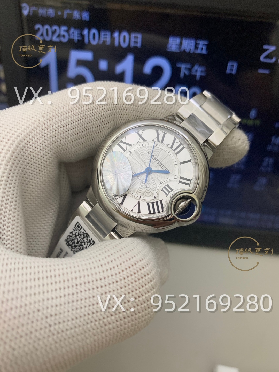 女表該怎么樣選！AF廠卡地亞藍氣球33mm女士機械表評測！076一檔機芯！