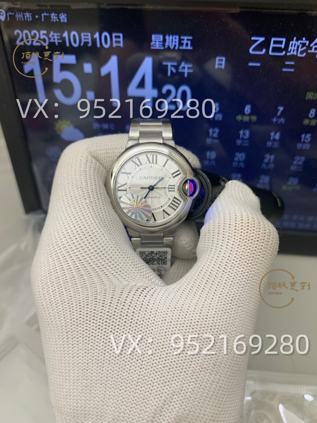 女表該怎么樣選！AF廠卡地亞藍氣球33mm女士機械表評測！076一檔機芯！